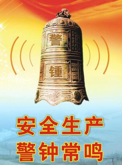 企业生存警钟，现金流吃紧的应对策略与重要性