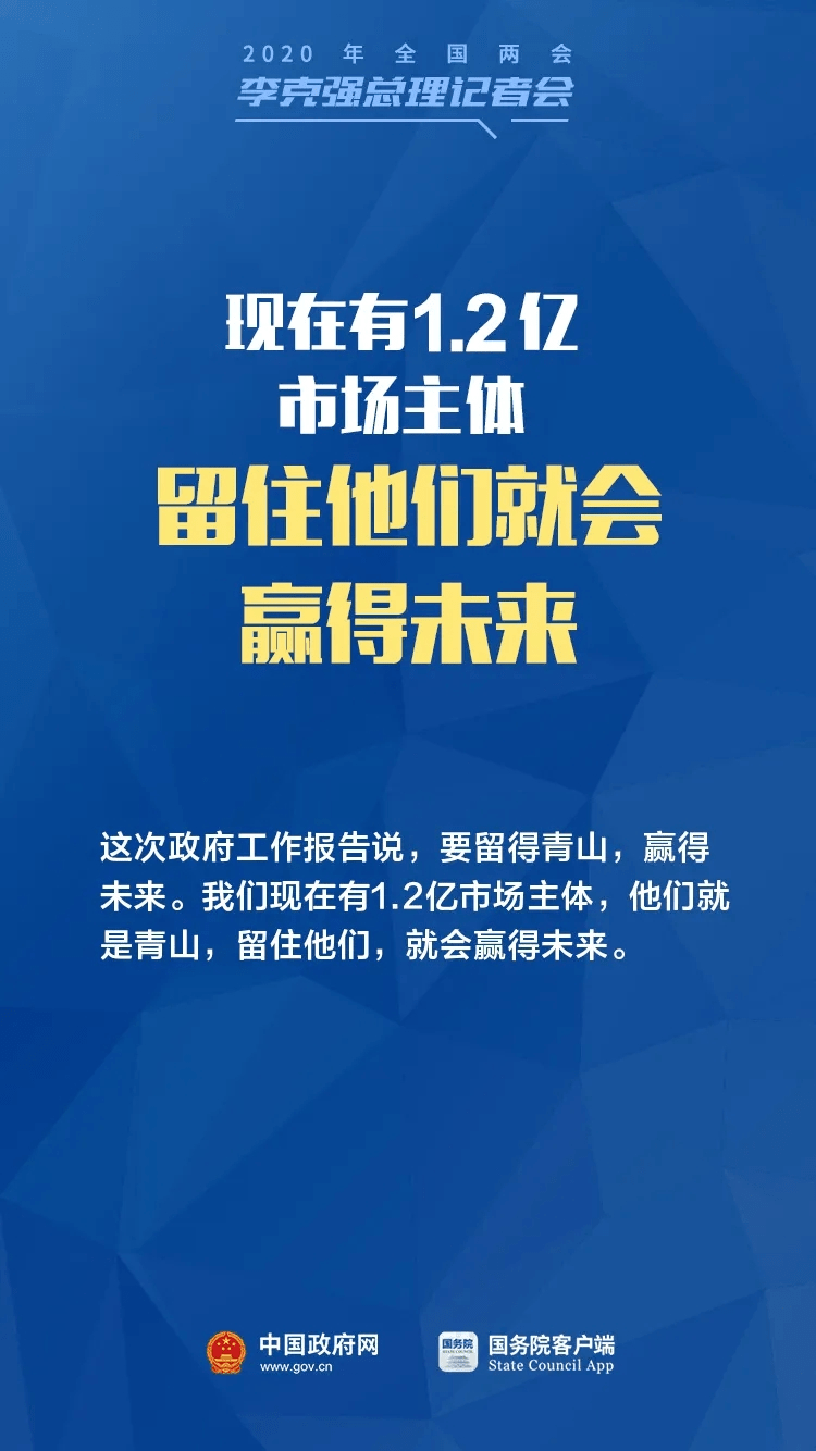 阳光三板股票网，解锁中小企业融资新蓝海