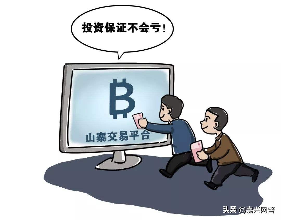 手机上炒股，哪个软件好用？