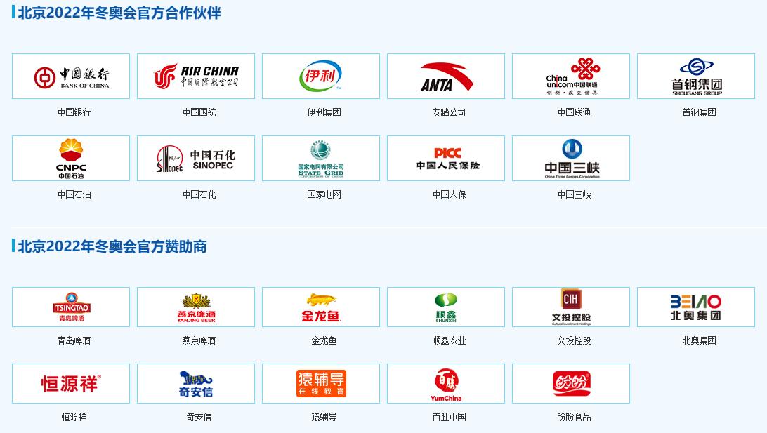 601111中国国航股票行情深度解析，市场动态与未来展望