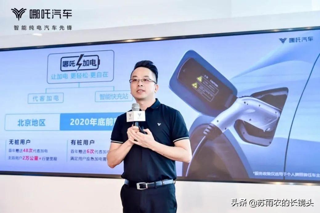 保变电气股票，潜力与挑战并存的能源蓝海