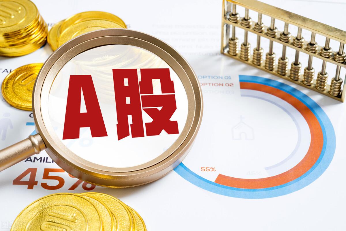 贵州茅台股价突破1400元，行业龙头的稳健与未来展望