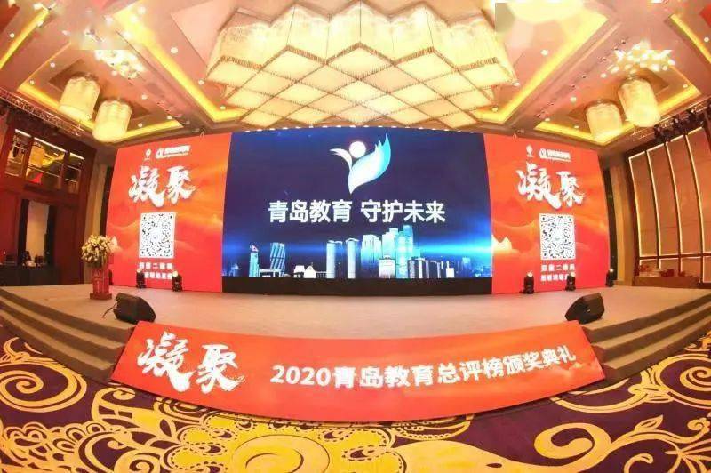PEEK概念股风云再起，实丰文化四连板引领市场热潮