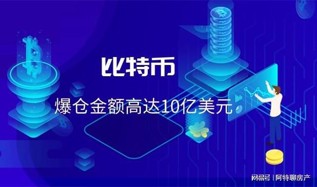 社保基金重仓的股票，投资者的避风港还是双刃剑？