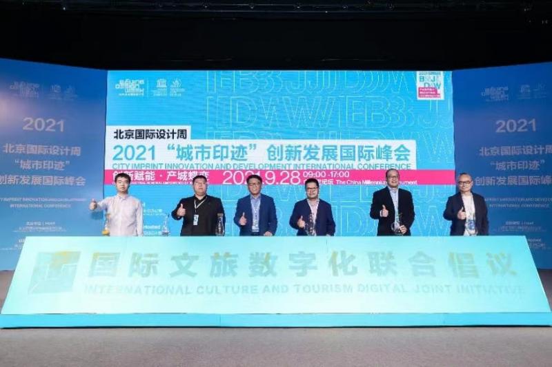 文化旅游与数字化转型，双引擎可带动白酒发展新篇章