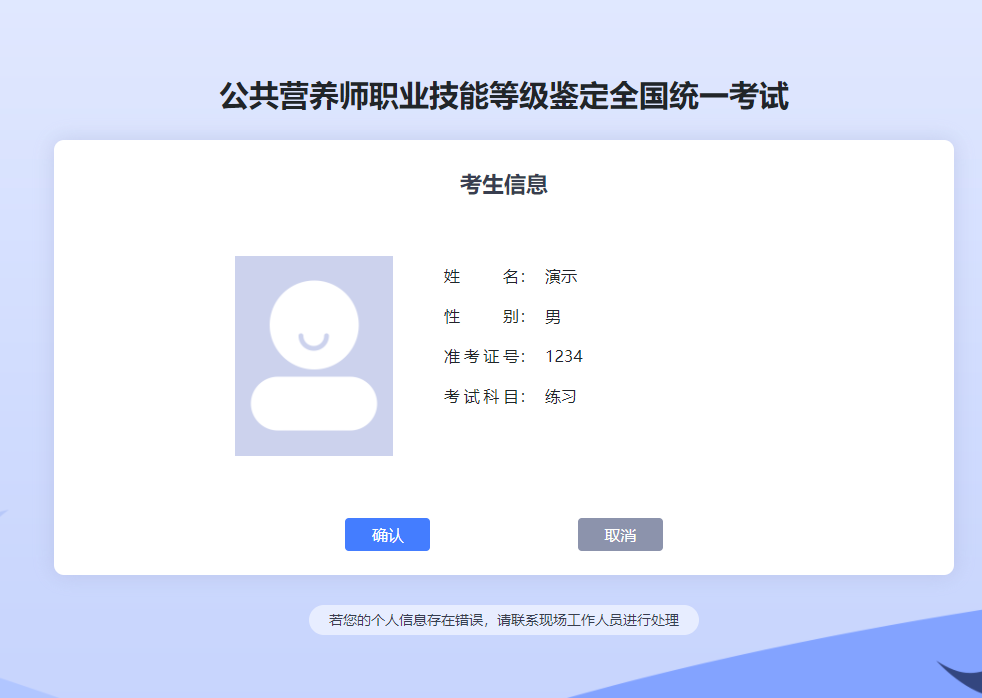 郑州模拟炒股软件下载指南