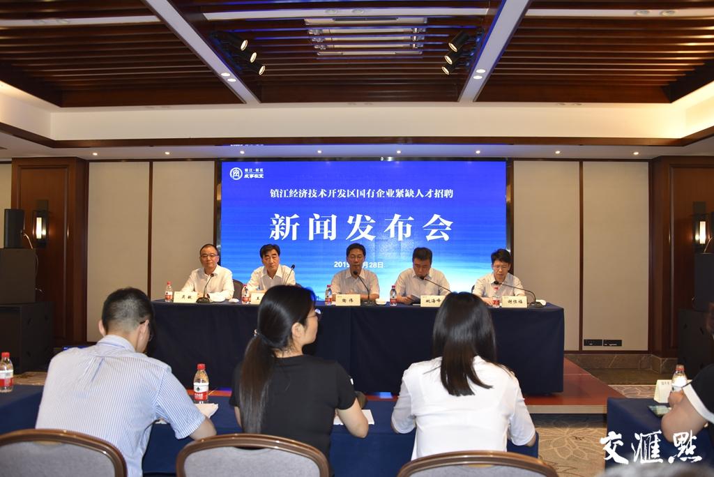 四大股票市场，全球资本的交汇点