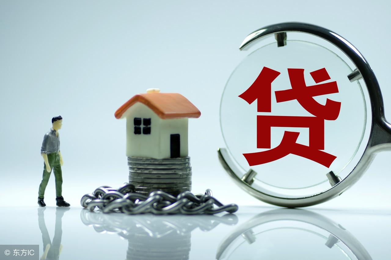 离岸金融中心，全球经济的影子银行