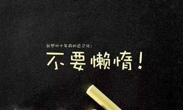 房地产股票投资指南，洞悉市场，把握机遇
