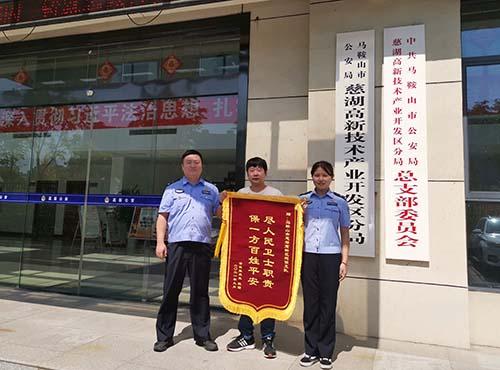电脑端炒股软件下载，开启您的投资之旅
