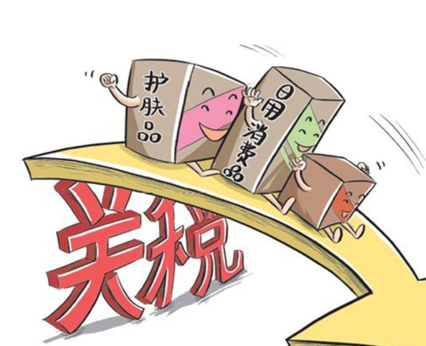 谁为关税埋单，一场经济利益与责任归属的深度剖析