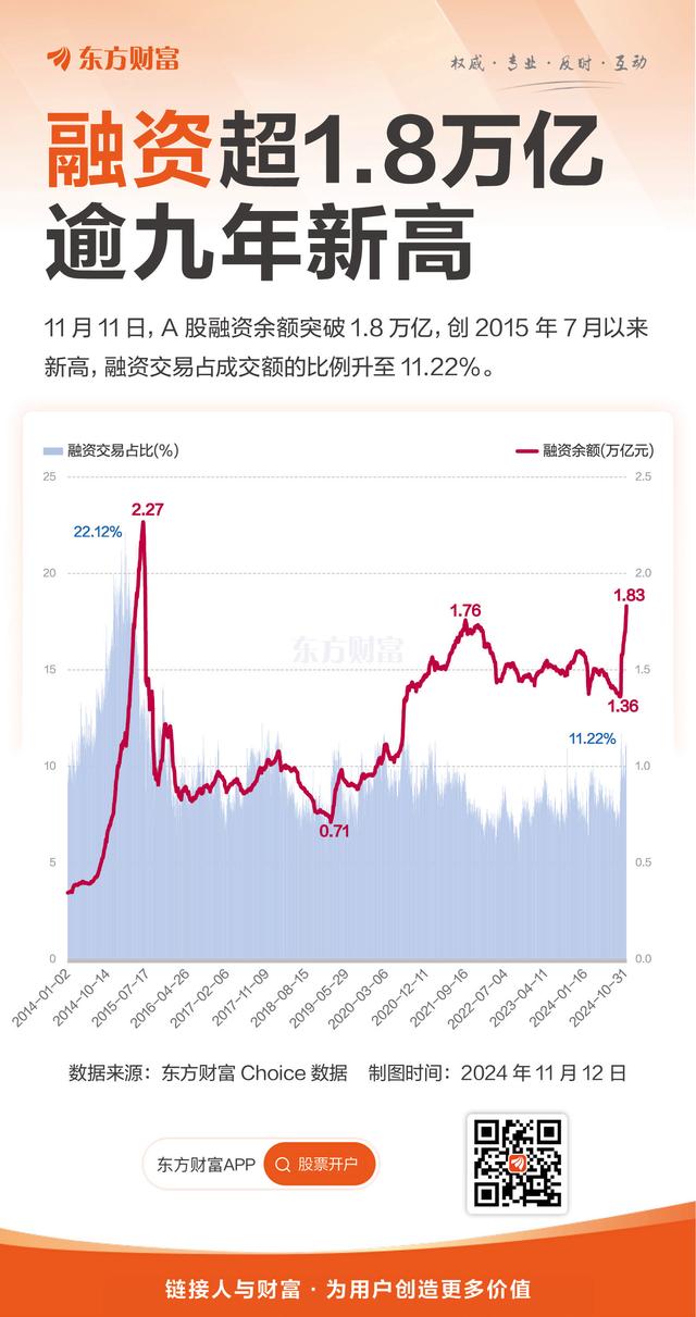 探秘中国铝业股吧，行业动态与投资热潮的交汇点