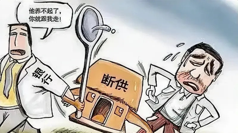 断供传闻不实，中国作为全球重要市场的稳固地位