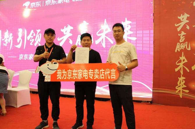 探索金证股票，科技驱动的金融创新与市场潜力