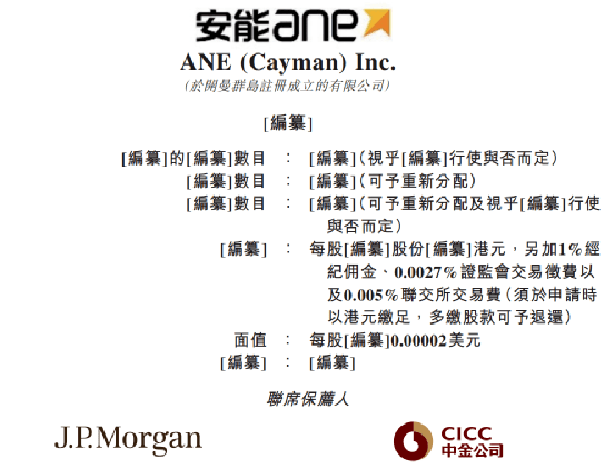 炒股新纪元，手机版炒股消息软件精选指南