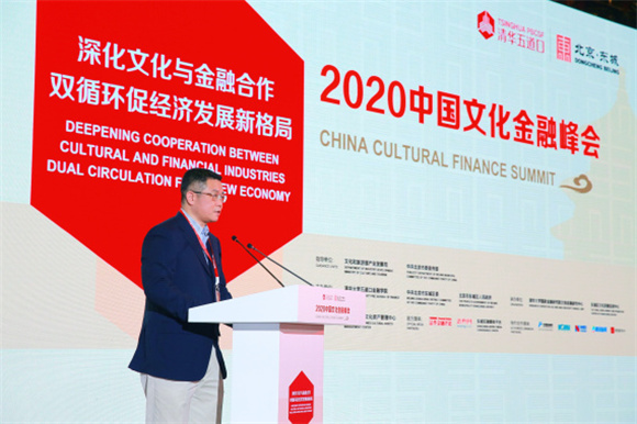 文化产业股票概览，挖掘文化浪潮中的投资机遇