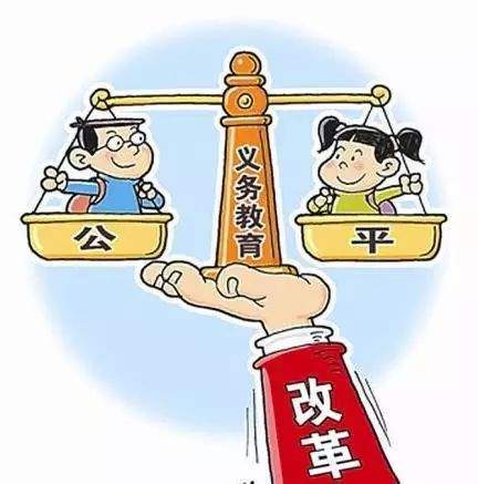 无违法违纪行为可退3年学费，教育公平与纪律约束的双重保障