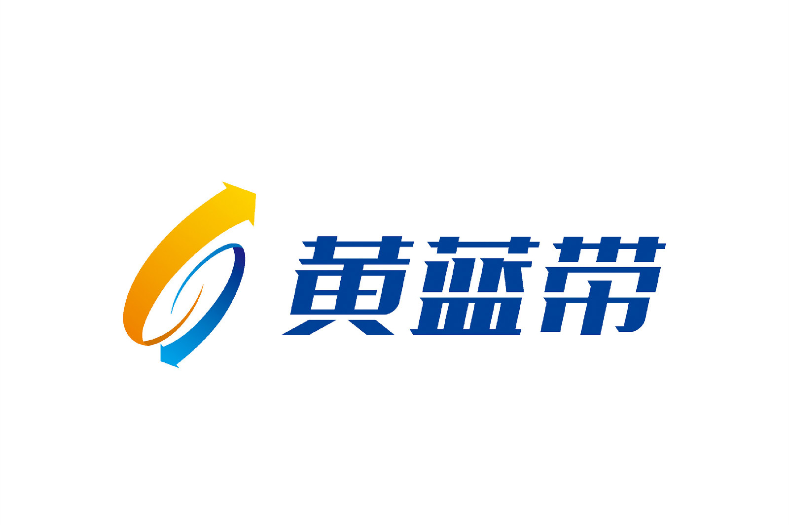 探索股市新纪元，黄蓝带炒股软件手机版6深度解析