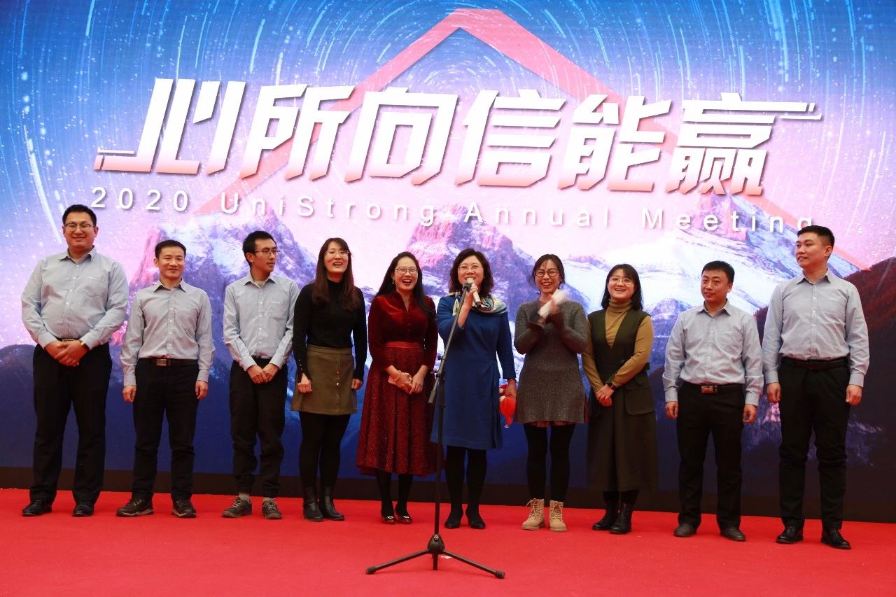 股票市场新观察，合众思壮的崛起与挑战