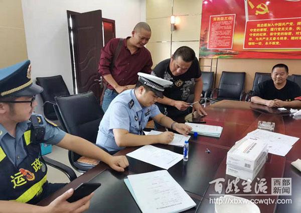 富临运业股票行情深度解析，波动中的机遇与挑战