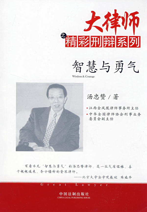 股票大赛，智慧与勇气的较量