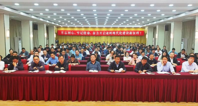 稳健前行，实现全年5%左右经济增长预期目标基本无虞