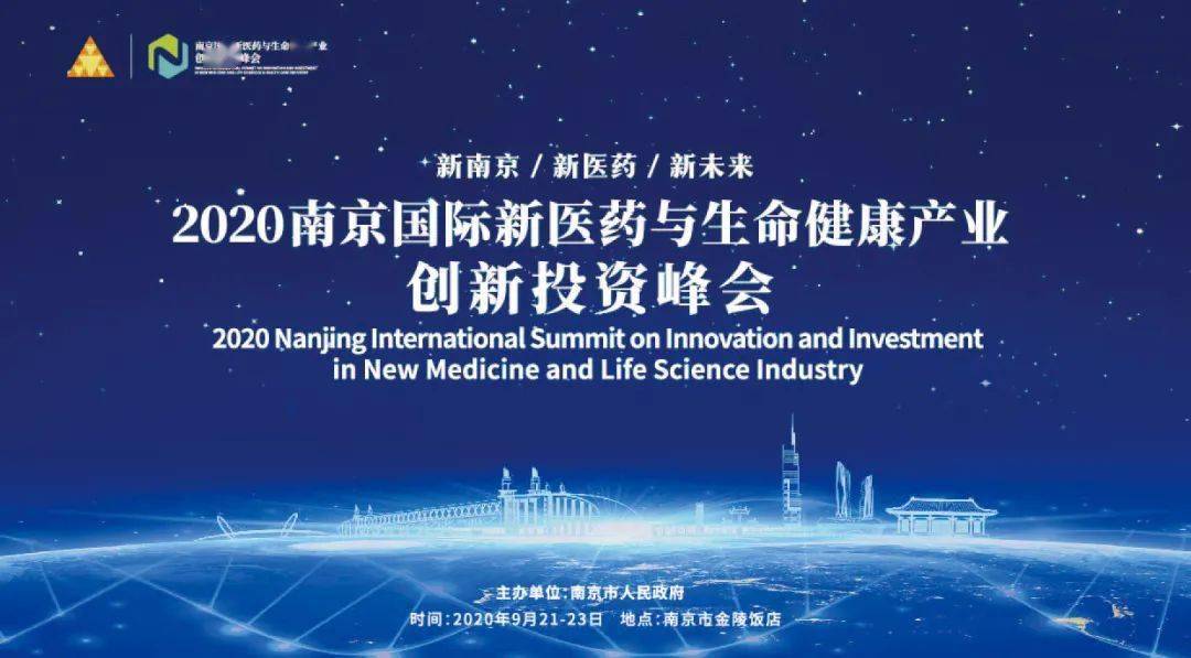 远大股票，创新与挑战并行的投资之旅