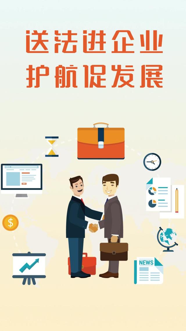 严厉打击窜货倒货，维护市场秩序，保障企业权益
