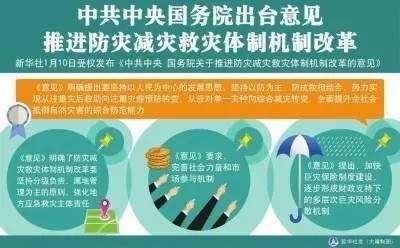 长寿时代，人类社会面临的深刻变革与挑战