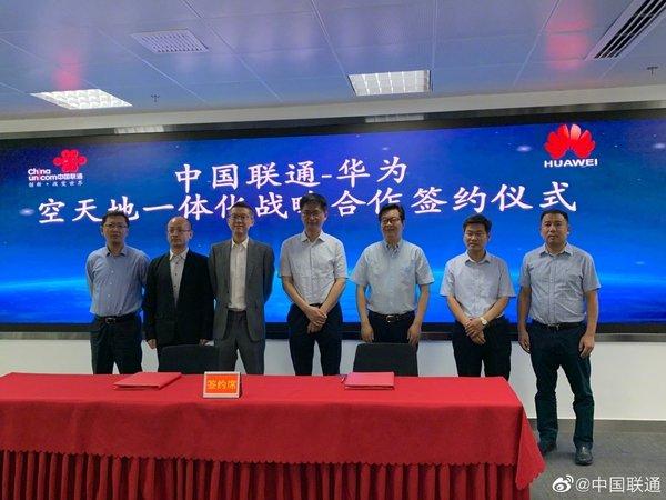 股票交易价格是如何确定的