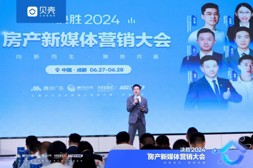 多模态技术，AI应用的新胜负手，传媒行业的赋能引擎