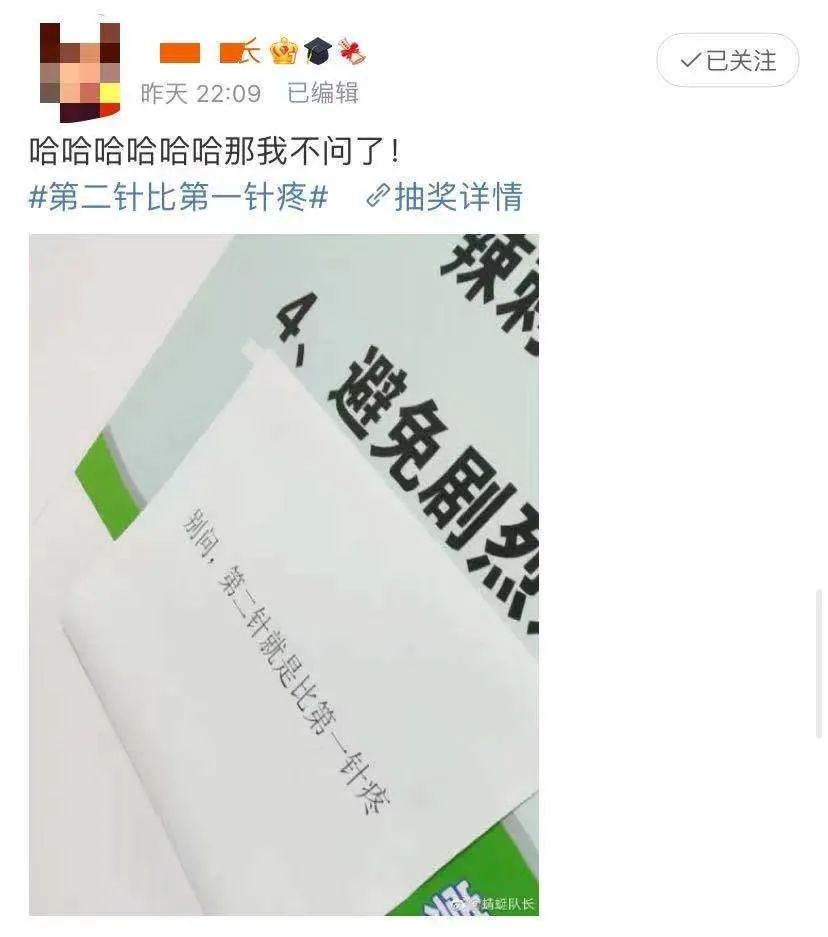 欧洲央行应审慎决策，为何等待至9月进行第二次降息更为明智