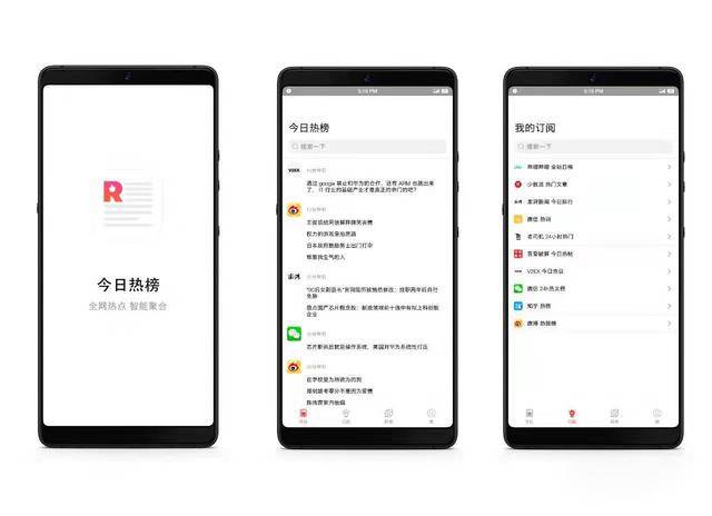 模拟炒股，哪些手机软件值得一试？