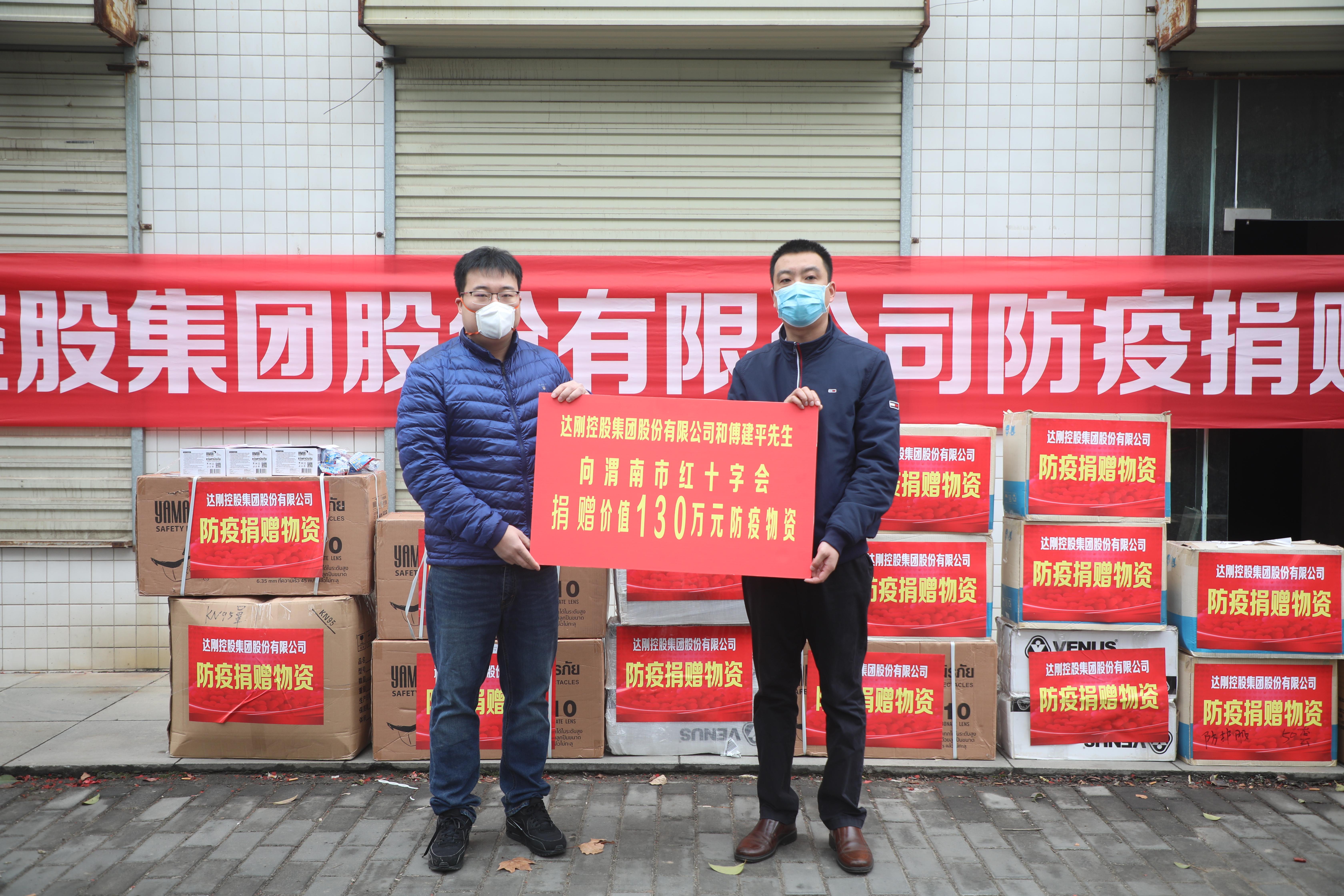 控股子公司荣获高新技术企业认定，创新驱动发展的里程碑