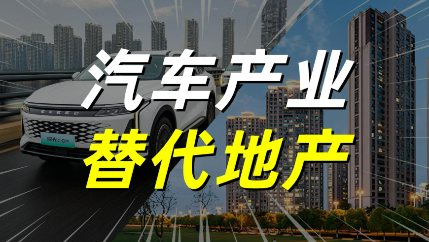 澳联储政策展望，2024年底或将迎来降息窗口
