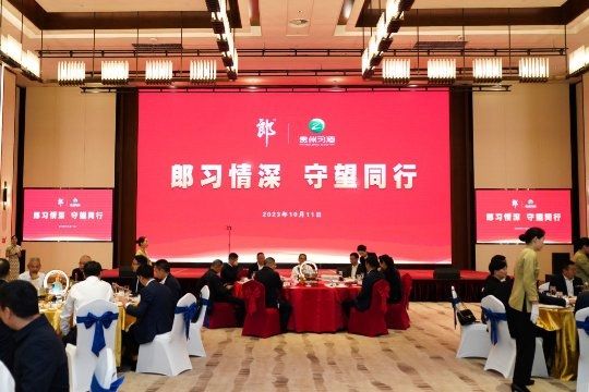 白酒江湖风云变，郎酒与习酒的新对手时代