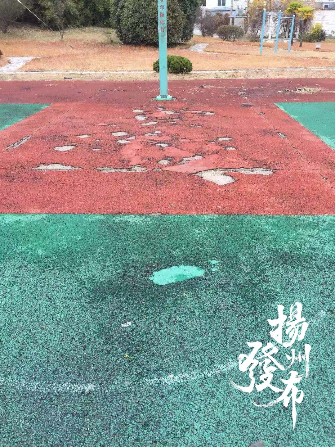 操场打球场地破损现状与对策探讨