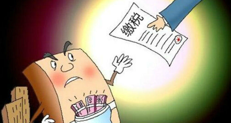 住房交易手续费，理解、影响与优化策略