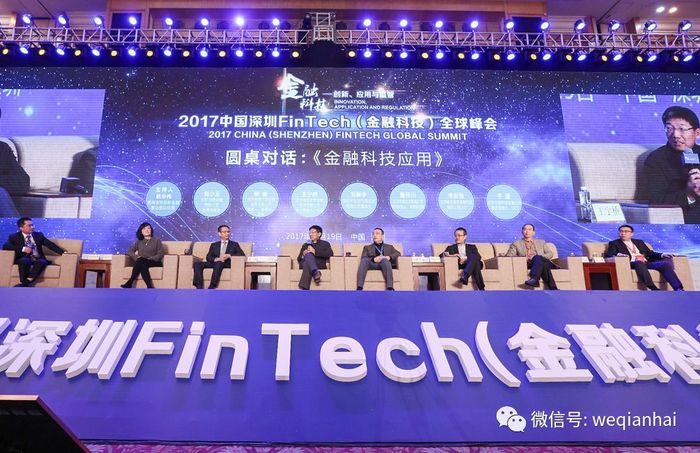 蚂蚁金融股票，创新与挑战并存的金融科技巨擘