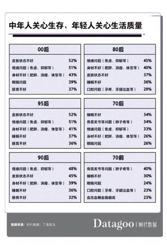 芯片制造股票，科技浪潮下的投资新蓝海