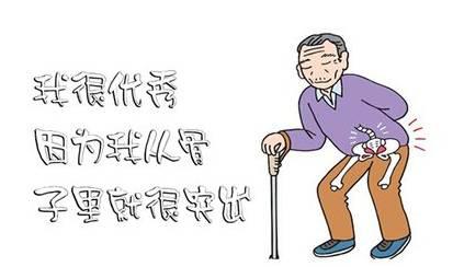 下载炒股软件指南针图片，全面指南与注意事项