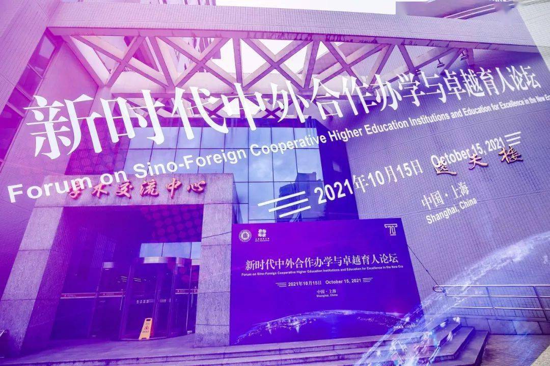 把民营经济提到了前所未有的高度，新时代背景下的机遇与挑战