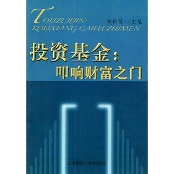 解锁财富之门，学炒股赚钱的在线视频与下载软件指南