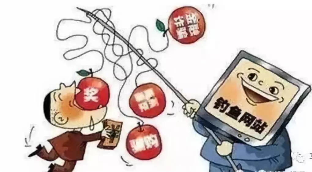 网银交易失败的那些事，原因、影响与应对策略