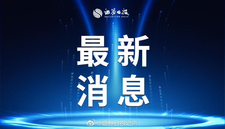 飞乐音响，股市中的音乐之声