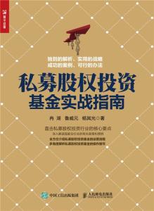 炒股模拟盘交易软件，提升投资智慧与实战经验的绝佳工具
