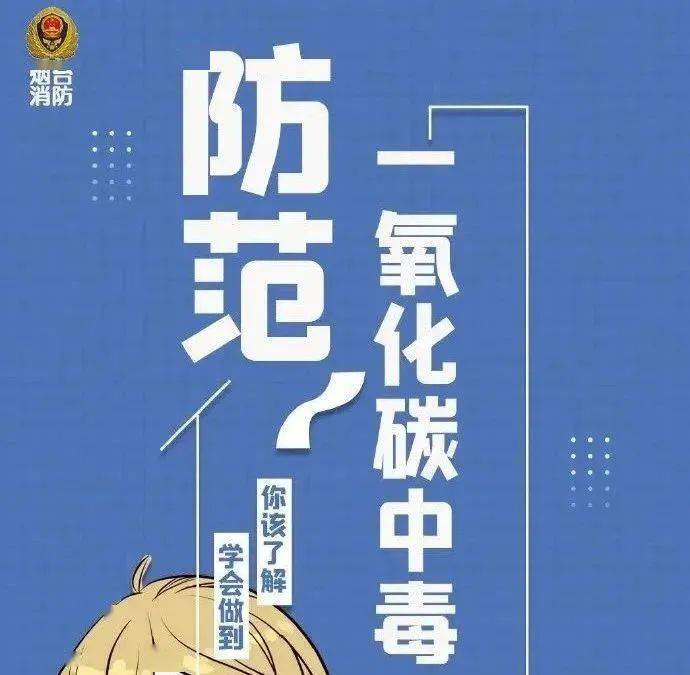 警惕！下载软件炒股，小心被骗的陷阱
