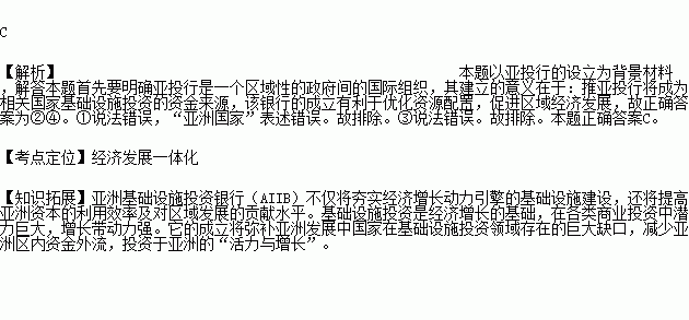 股票中铁工业，中国基础设施建设的重要推手