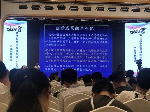 近年来最大力度措施支持地方化债，政策创新与风险防控并进