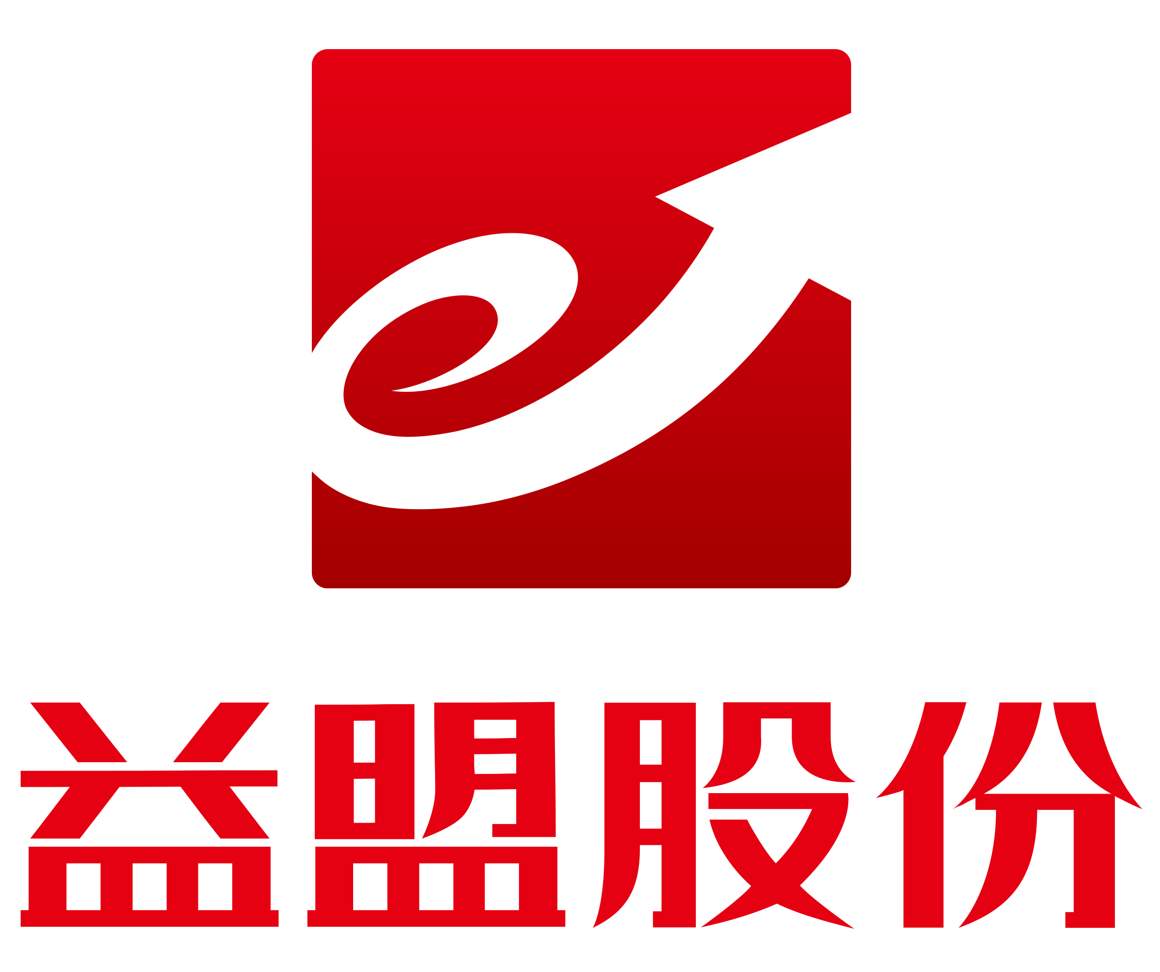 益盟股份，以技术创新驱动的金融科技先锋